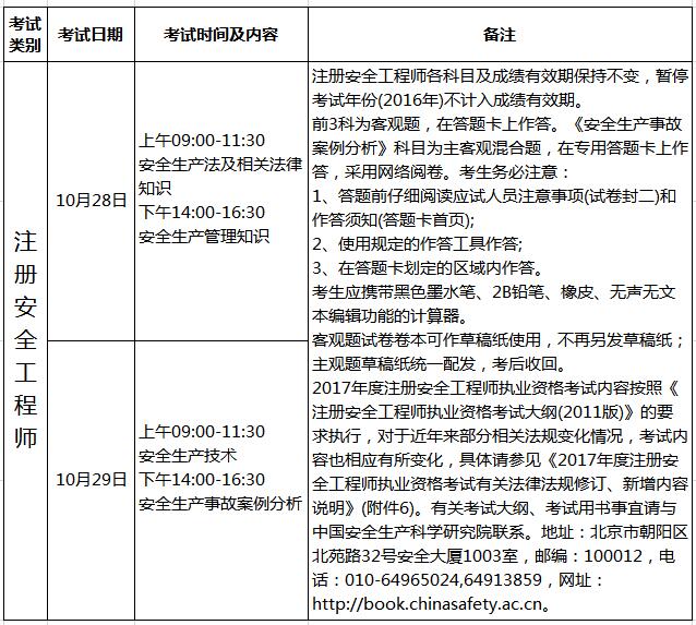 吉林1.jpg
