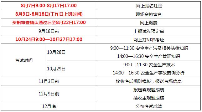 江西.jpg