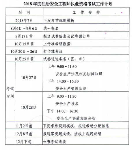 圖片.png