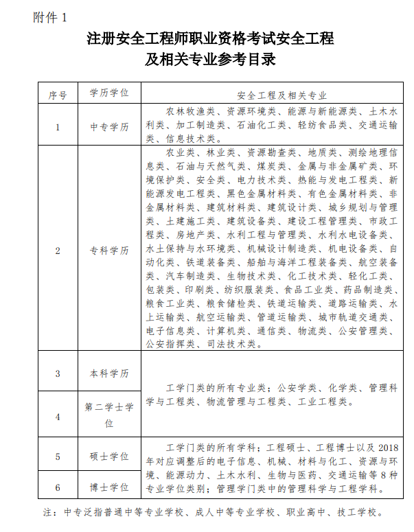 圖片.png