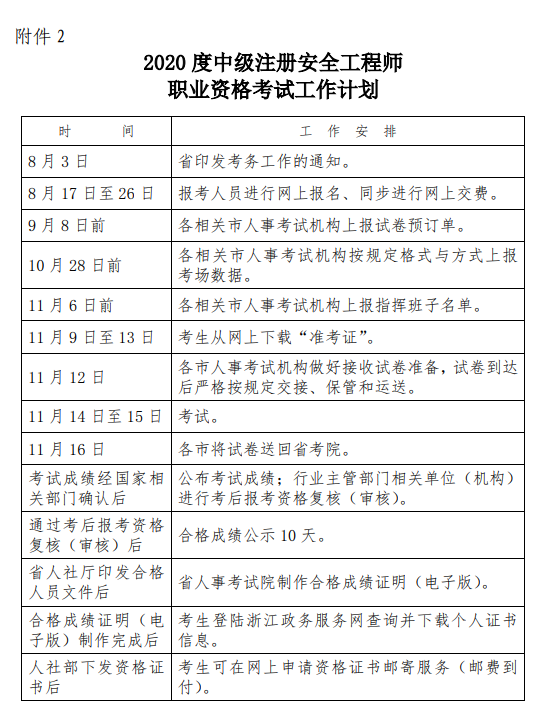 圖片.png