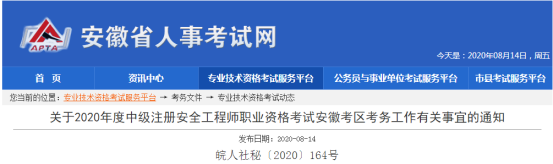 圖片.png