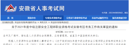 圖片.png