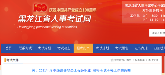 圖片.png