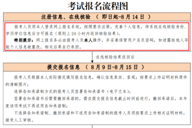 圖片.png