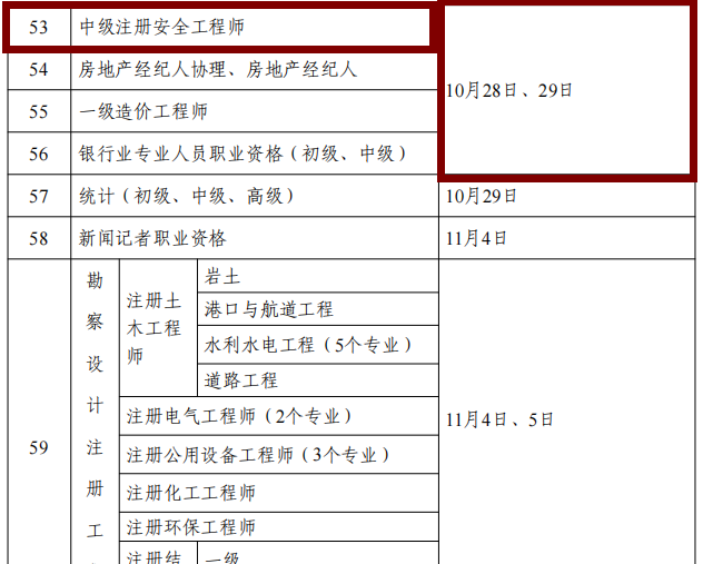 圖片.png