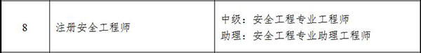 圖片.png