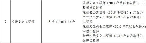 圖片.png