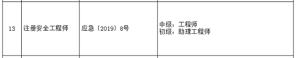 圖片.png