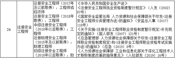 圖片.png
