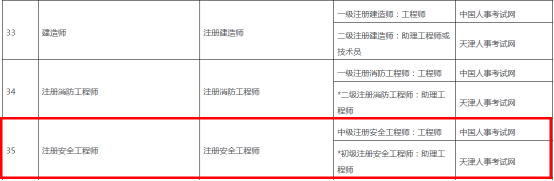 圖片.png