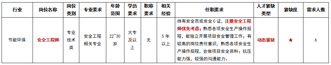 圖片.png