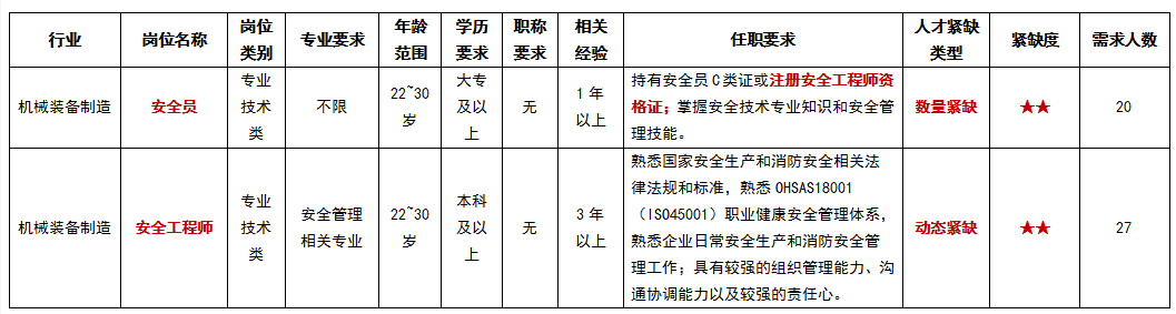 圖片.png