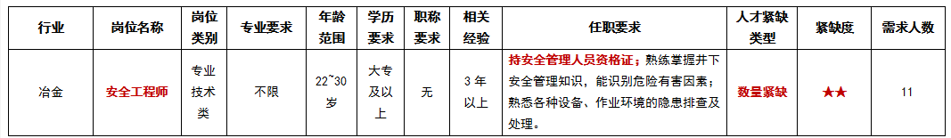 圖片.png