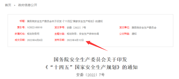 圖片.png