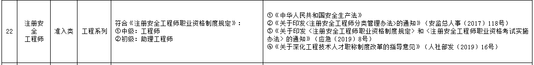 圖片.png