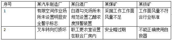 圖片.png