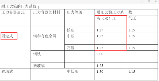 圖片.png