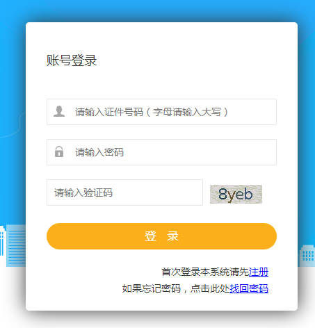 海南.png