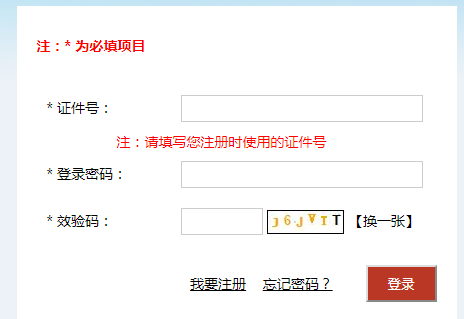 QQ圖片20210316092319.png