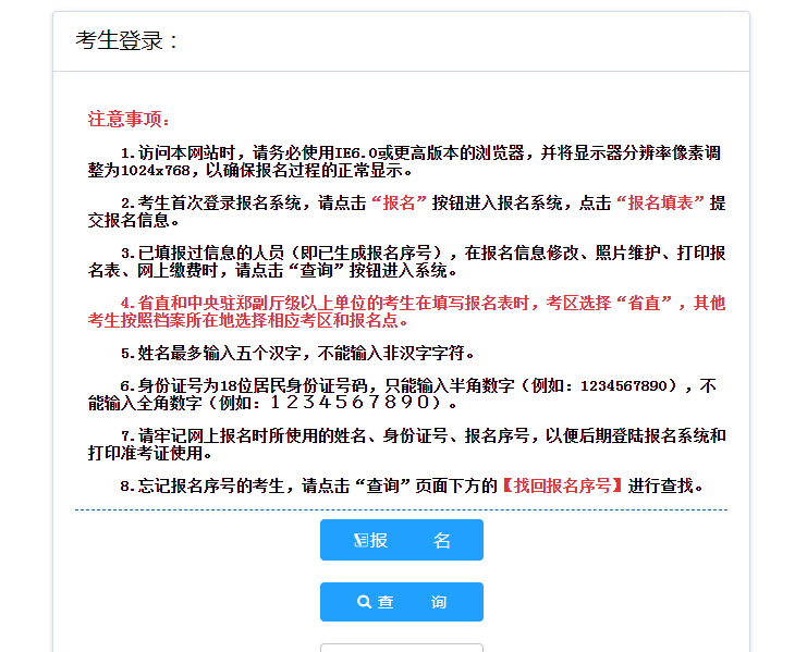 QQ圖片20230403090701.png