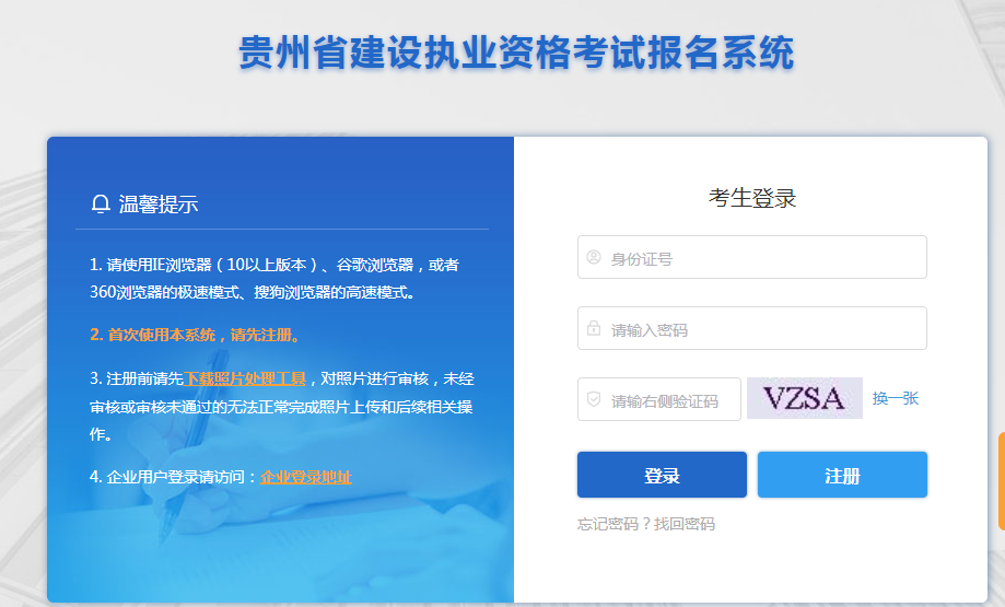 QQ圖片20240221100309.png