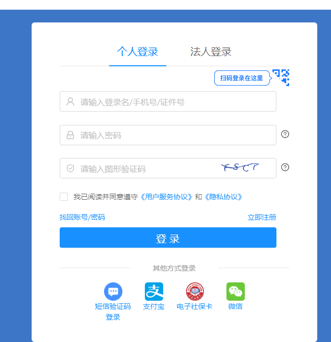 QQ圖片20240313135131.png