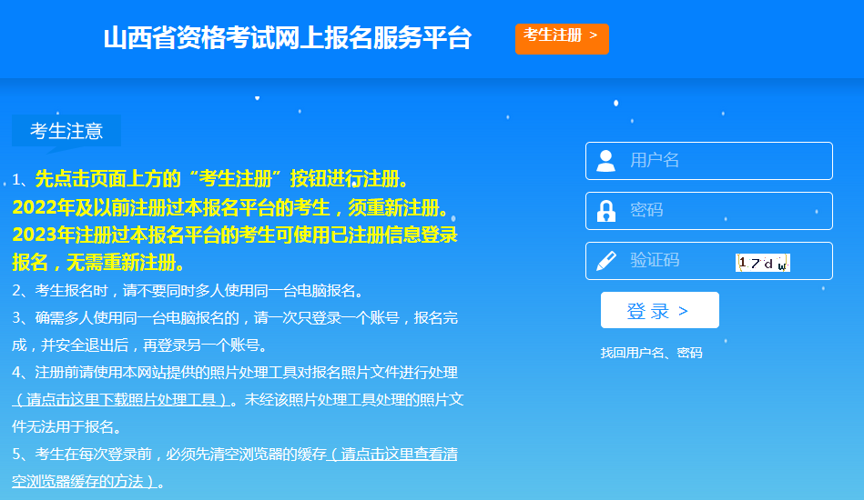 QQ圖片20240319092458.png