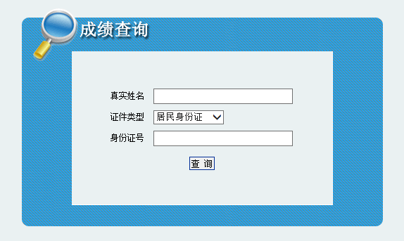 TIM圖片20180806144611.png