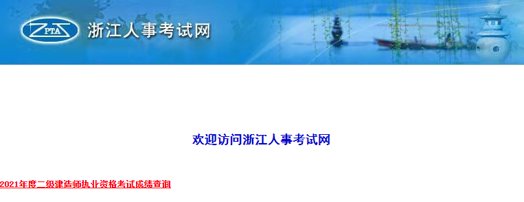 圖片.png