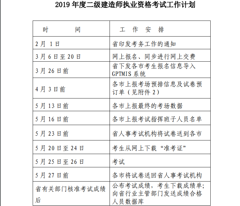 附件1.png