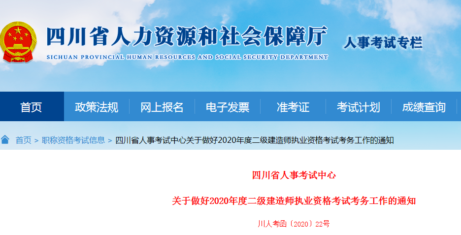 TIM圖片20200715134059.png