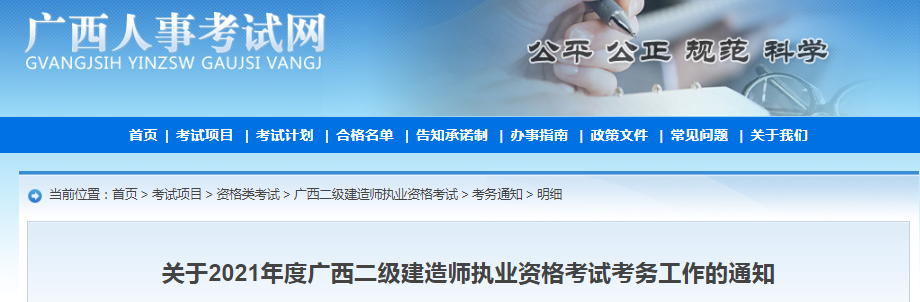 QQ圖片20210312084031.png