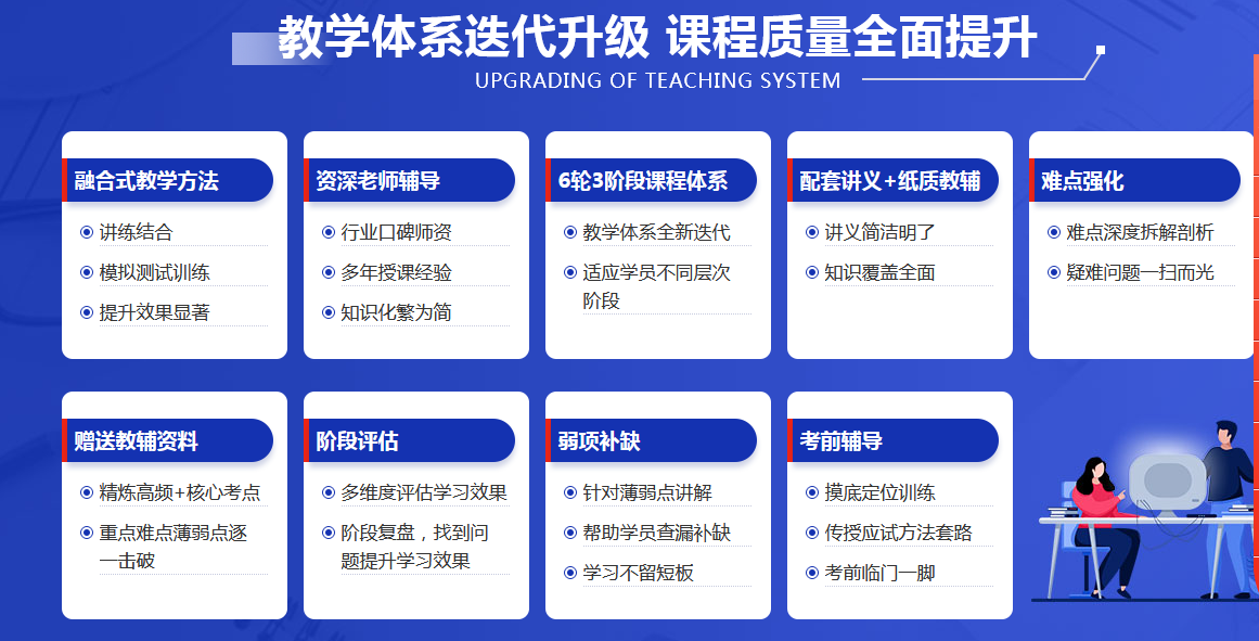 QQ圖片20220719155240.png