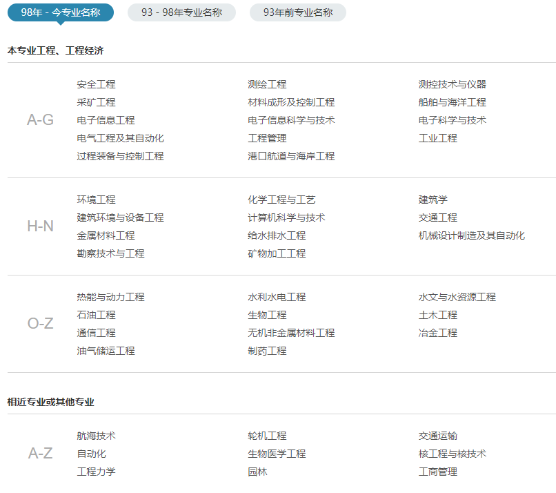 156AAE326C1A4920993BF010508CAB31.png