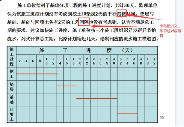 圖片.png