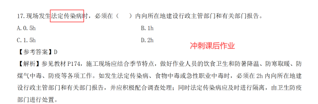 圖片.png
