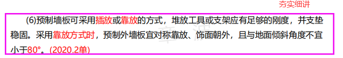 圖片8.png