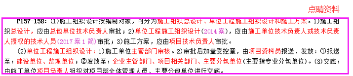 圖片15.png