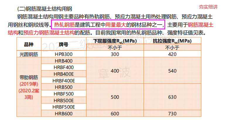 圖片2.png