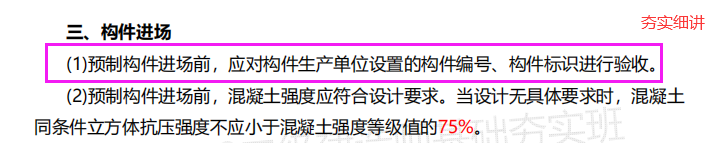案例1.png