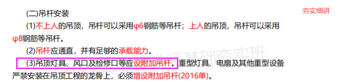 圖片6.png