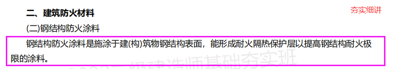 圖片3.png