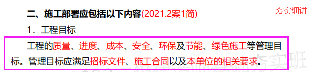 圖片16.png