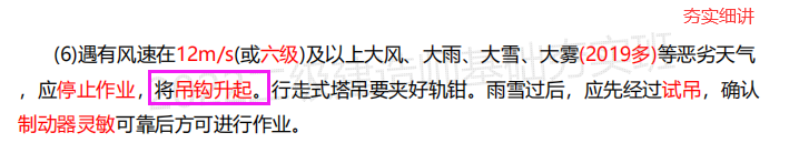 圖片10.png
