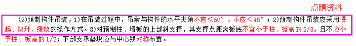 圖片5.png