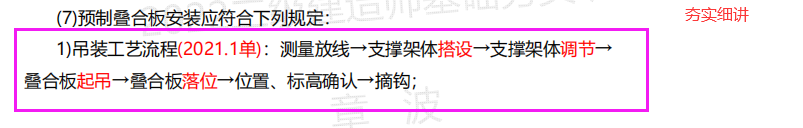 圖片7.png
