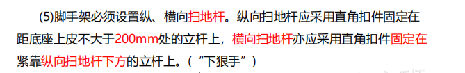 圖片20.png