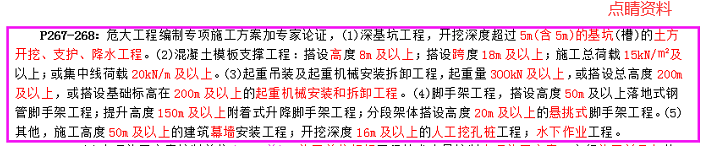 圖片17.png