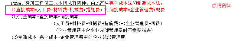 圖片13.png